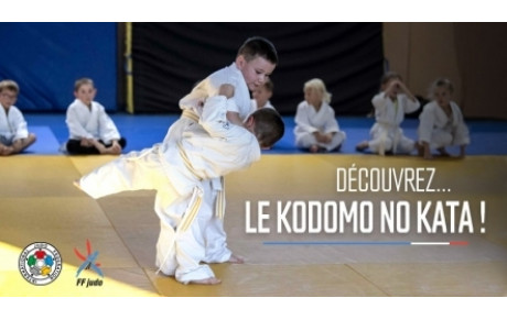 KODOMO NO KATA